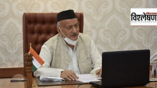 Maha Governor Koshyari