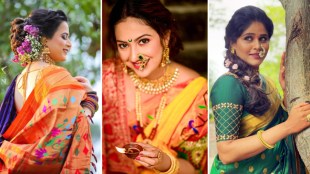 Marathi Actress Paithani Saree