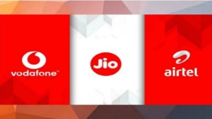 Mobile_Network_Company