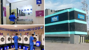 Mumbai Largest Community Toilet Dharavi
