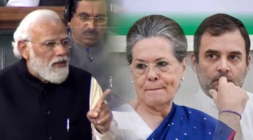 पंतप्रधान नरेंद्र मोदी यांनी सोमवारी लोकसभेत राष्ट्रपतींच्या अभिभाषणावरील चर्चेला उत्तर देताना एक तासाहून अधिक भाषण केलं. यावेळी त्यांनी काँग्रेसवर जोरदार टीका केली. टुकडे टुकडे गँगचा उल्लेख करण्यापासून ते तुम्ही देशभर करोना पसरवला असे आरोप मोदींनी यावेळी केले. त्यांच्या भाषणातील काही महत्वाचे मुद्दे जाणून घेऊयात…