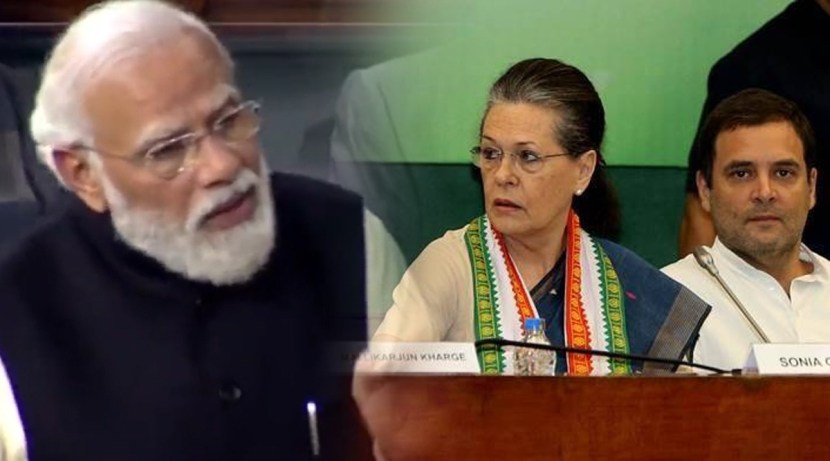 काँग्रेस पक्ष ‘तुकडे तुकडे टोळी’चा नेताइंग्रज निघून गेले पण, तोडा आणि राज्य करा, ही त्यांची वृत्ती काँग्रेसला देऊन गेले. काँग्रेस हा ‘तुकडे तुकडे टोळी’चा नेता बनला आहे, असा गंभीर आरोप मोदींनी केला.