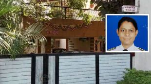 Air India, Woman Pilot Found Dead in Nashik,