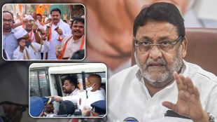 NCP, Nawab Malik, Congress, Congress Protest, PM Narendra Modi, BJP, Devendra Fadanvis Residence Sagar Bungalow