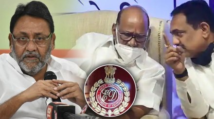 NCP, Jayant Patil, ED, Enforcement Directorate, Nawab Malik,