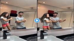 बाप-लेकीच्या जोडीचा भन्नाट डान्स, तुम्हीही पहा हा VIRAL VIDEO