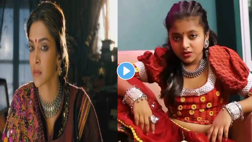 Chhoti-Deepika-Padukon