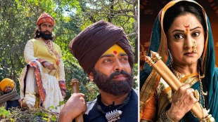 Pawankhind Movie Box Office Collection