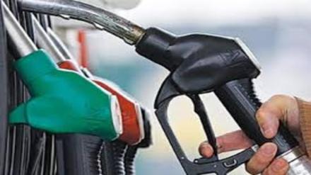 Petrol Diesel Price Petrol Diesel Price