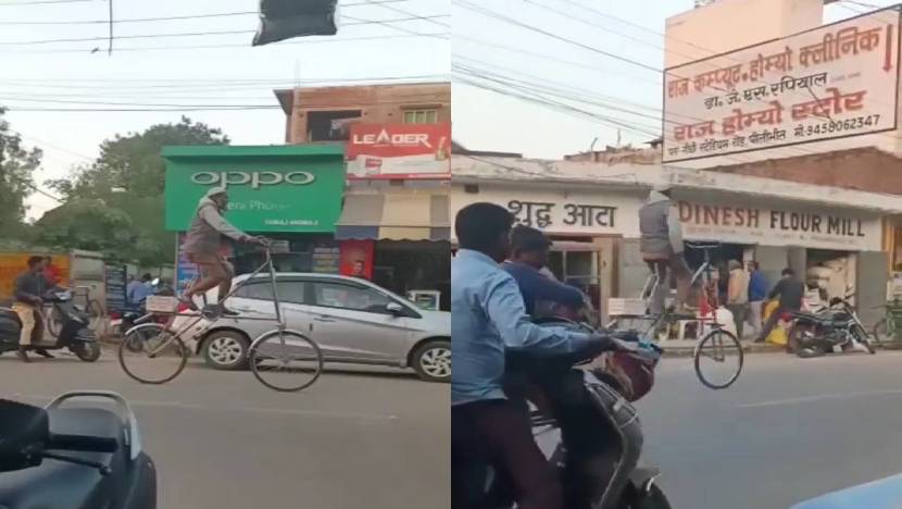देसी जुगाड वापरून या व्यक्तीने दुमजली सायकल बनवून लोकांना आश्चर्यचकित केले. या फोटोमध्ये आजोबा सर्वात उंच सायकल चालवताना दिसत आहे. हा फोटो पाहिल्यानंतर तुम्ही त्या आजोबाचे आणि त्यांनी वापरलेल्या देसी जुगाडचे कौतुक केल्याशिवाय स्वतःला थांबवू शकणार नाहीत.(Photo: Instagram/salman.king7650)