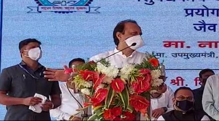 Pune Ajit Pawar explained the importance of animal husbandry Pune Ajit Pawar explained the importance of animal husbandry