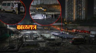 Pune Five labourers killed several injured as under construction building collapses