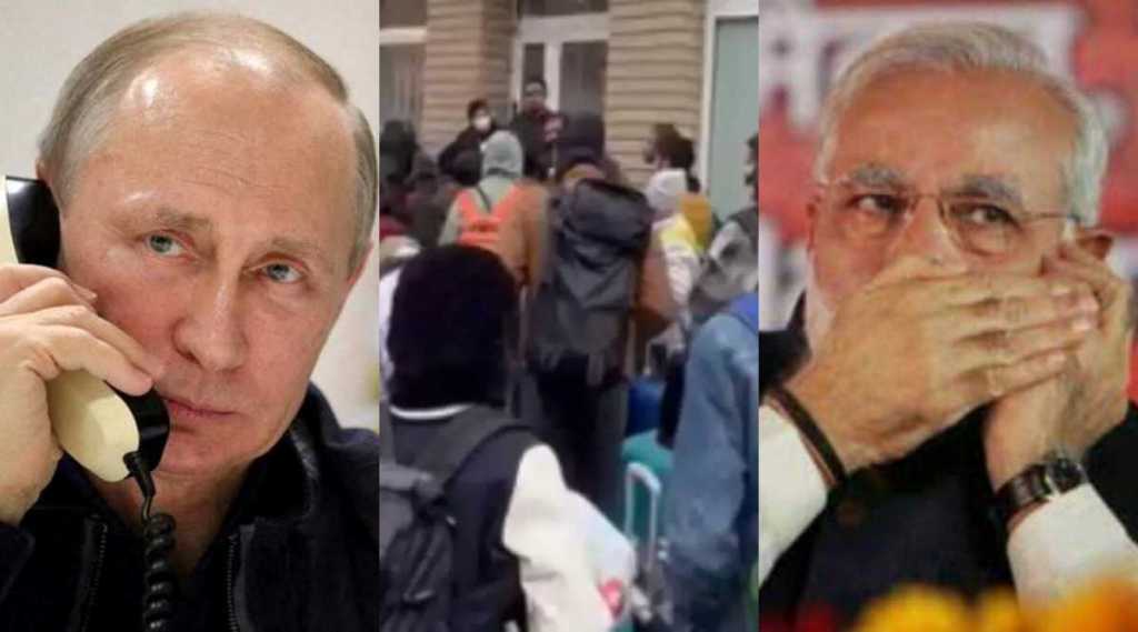 “युक्रेनमधील भारतीयांना काहीही होणार नाही”, रशियाचे अध्यक्ष पुतीन यांचा मोदींना शब्द