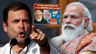 Rahul Gandhi on Modi