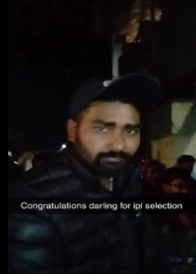 IPL 2022 Auction Who is KKR player Ramesh Kumar who known as superstar in tennis ball cricket