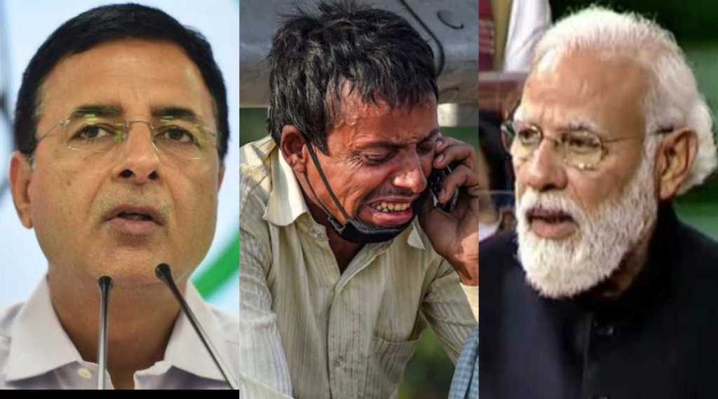 “मेरे लिए चले थे क्या..”, करोना काळातील कामगारांच्या स्थलांतरावरून काँग्रेसचा मोदींवर हल्लाबोल “मेरे लिए चले थे क्या..”, करोना काळातील कामगारांच्या स्थलांतरावरून काँग्रेसचा मोदींवर हल्लाबोल