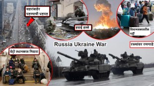 In Photos Russia launches full scale invasion in Ukraine