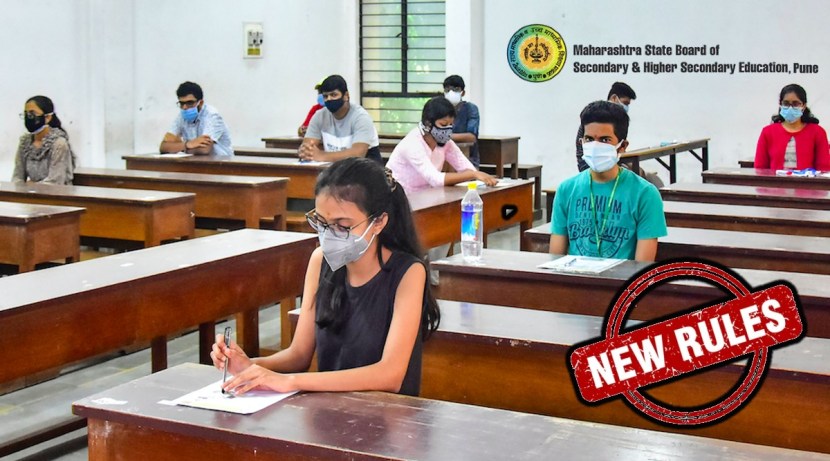 List Of Rules For 10th 12th offline exam by Maharashtra Board And Condtions for SSC HSC Students