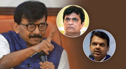 "अमित शाह, फडणवीसांच्या नावे धमकावत गेल्या काही वर्षात साडे सात हजार कोटी जमा केलेत" "अमित शाह, फडणवीसांच्या नावे धमकावत गेल्या काही वर्षात साडे सात हजार कोटी जमा केलेत"