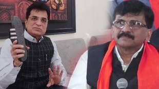 BJP, Kirit Somaiya, Shivsena, Sanjay Raut Allegations,
