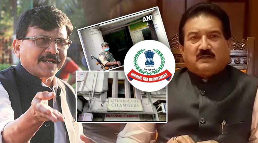 Shivsena, Sanjay Raut, IT Raid, BMC, Standing Committee Chairman Yashwant Jadhav