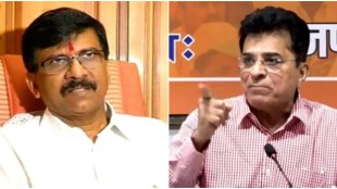 Sanjay raut and Kirit Somayaa
