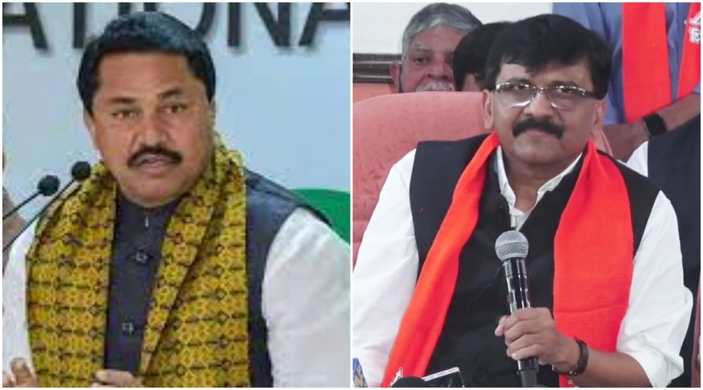 संजय राऊतांच्या पत्रकार परिषदेवर काँग्रेसने स्पष्ट केली भूमिका ; प्रदेशाध्यक्ष नाना पटोले म्हणाले…