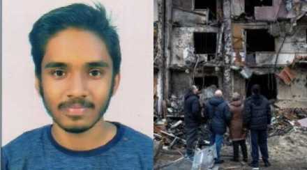 पैसे संपले, खायला अन्न नाही, विमान पकडण्यासाठी १० किमीची पायपीट, डोंबिवलीतील विद्यार्थी अडकला युक्रेनमध्ये