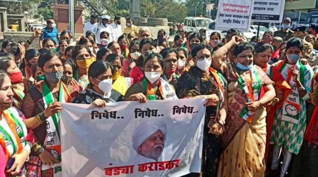 “मुखाने बोलतात रामकृष्ण हरी, त्यांनीच…”, साताऱ्यात बंडातात्यांच्या विरोधात राष्ट्रवादीच्या महिला आक्रमक “मुखाने बोलतात रामकृष्ण हरी, त्यांनीच…”, साताऱ्यात बंडातात्यांच्या विरोधात राष्ट्रवादीच्या महिला आक्रमक