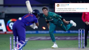 Shaheen Shah Afridi