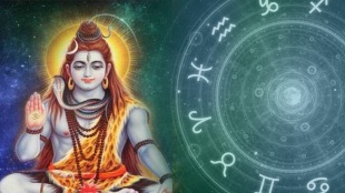 Shankar_Zodiac