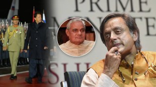 Russia Ukraine War, Congress, Shashi Tharoor, PM Narendra Modis,