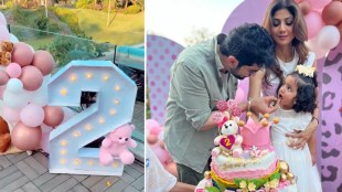 Shilpa Shetty Raj Kundra Daughter Samisha