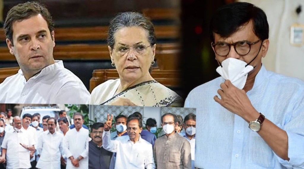 Shivsena Congress