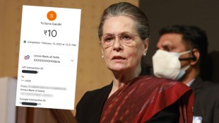 Sonia Gandhi Janpath Road Residence Pending