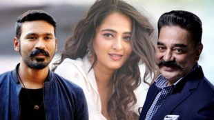 South Celebrities Real Name