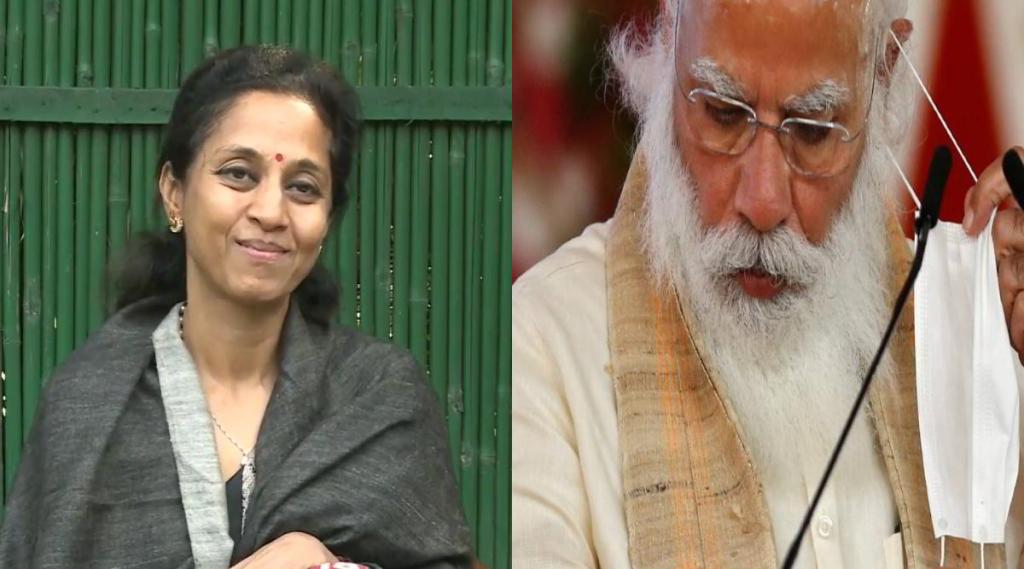 Supriya sule reply pm modi says Maharashtra state responsible for spread of corona Supriya sule reply pm modi says Maharashtra state responsible for spread of corona