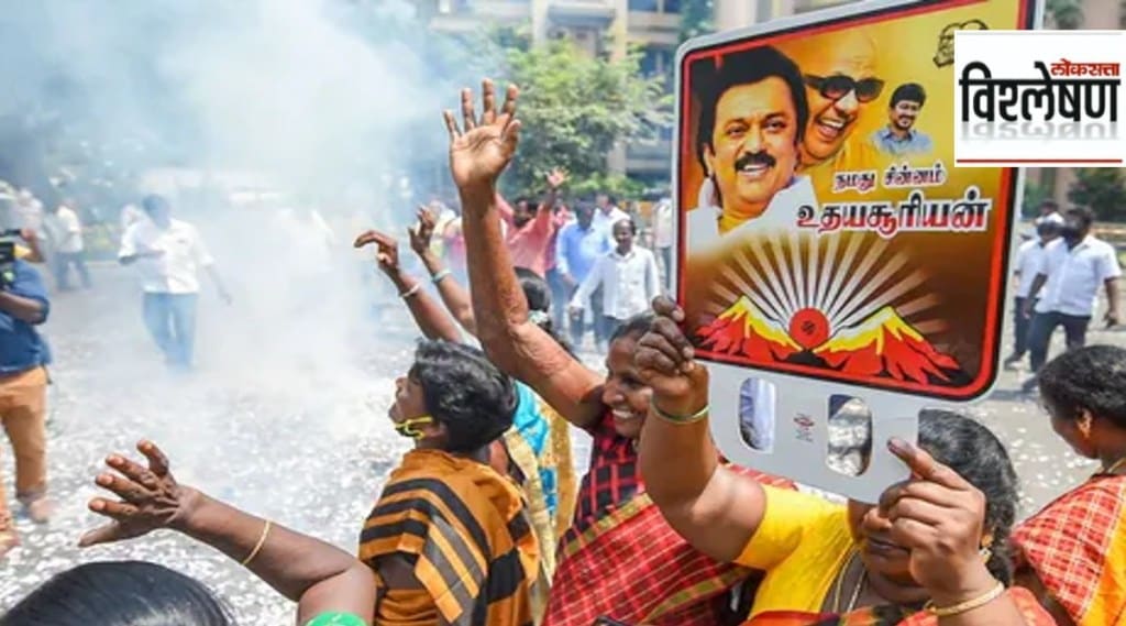 Tamil Nadu Urban Local Body Election Results