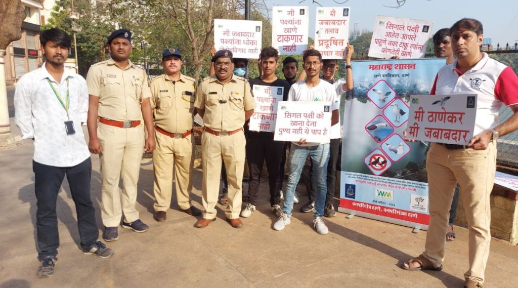 Thane, Talao Pali, Thane Police, Forest department