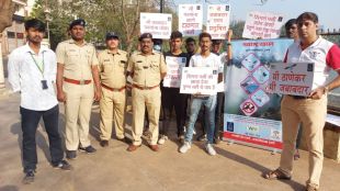 Thane, Talao Pali, Thane Police, Forest department