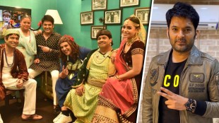 The Kapil Sharma Show Income