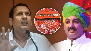BJP, Udyanraje Bhosale, Chhatarapati Sambhajiraje, Maratha Reservation