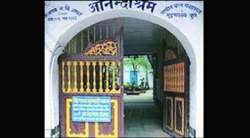 जुन्या हस्तलिखितांचा ठेवा १३५ वर्षांत प्रथमच खुला; आनंदाश्रम संस्थेतर्फे तीन दिवस परिक्रमा उपक्रम 