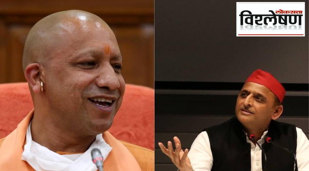 Uttar Pradesh Assembly elections 2022 parties fighting for old pension new pension scheme Uttar Pradesh Assembly elections 2022 parties fighting for old pension new pension scheme
