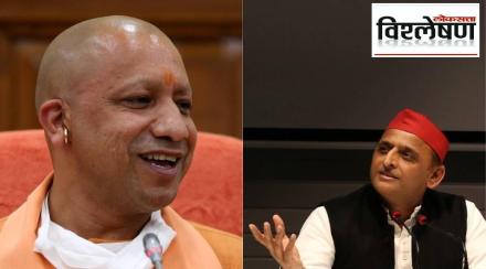 Uttar Pradesh Assembly elections 2022 parties fighting for old pension new pension scheme Uttar Pradesh Assembly elections 2022 parties fighting for old pension new pension scheme