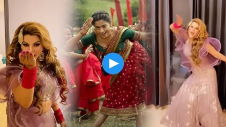 Sami Sami song, Rashmika Mandanna, rakhi sawant viral video, Rakhi Sawant Dance On Sami Sami Song, Rakhi Sawant Dance At Afsana Khan Wedding, pushpa movie, Afsana Khan wedding album, Afsana Khan Ties Knot,