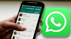 WhatsApp Tips: तुमचं अकाउंट हॅक होण्यापासून कसं रोखायचं? जाणून घ्या