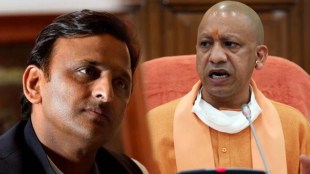 Yogi on Akhilesh
