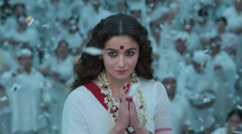 alia-teaser