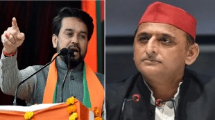anurag thakur on akhilesh yadav up elections